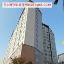 계변로 이미지