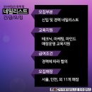진주뷰티미용재료