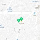 이마트24 가야초원점 이미지