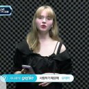 마리아님의 M-net '너목보 시즌 6' 최종 라운드 우승곡 '사랑하기 때문에'를 마리아님이 미공개로 직접 부른 영상입니다 이미지