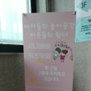 시니베베키즈카페 이미지