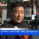 마로니에쉼터 이미지