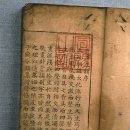 권**-1 Daum카페
