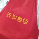 삼촌네 - 서초구 신반포로 200 | 삼촌네