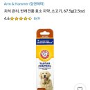 허브쇼핑