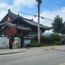산장맨션경로당 | 대구 수성구 등산 명소 - 두리마루숲길(석가사~오솔숲길~너울숲길)