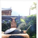 가마솥 별미 이미지