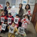 고산어린이집 이미지