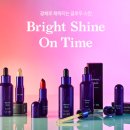 글로리아화장품 이미지