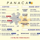 진두루농장 이미지