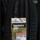 대구대로R 이미지