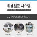 고려치과기공소 이미지