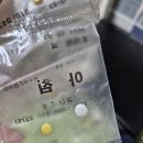 반정 | 우울증 불안장애 공황장애 에프람정 스리반정 부작용 복용후기