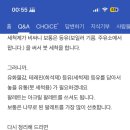 바다로 가는 사람들 이미지