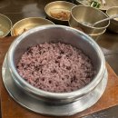 가오리와방패연 이미지