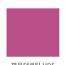 에이하우스 이미지
