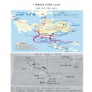 26년 4월 (여수)낭도, 사도, 추도 이미지