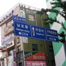 용용골동품 네이버블로그