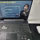 동화구연 | 구연동화자격증 인강 듣고 취득 합격한 후기