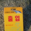 부천물박물관 이미지