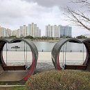 한강신도시호수공원 이미지