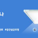 서울특별시립 장애인생산품판매시설 이미지