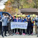 업싸이클링 재활용 이미지