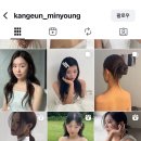 그리심헤어
