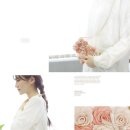 로제뜨 이미지