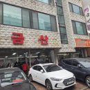 금산2길 | 안산 로컬 맛집 금산식당ㅣ밴댕이회무침ㅣ조기매운탕