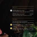 삼육가 네이버블로그