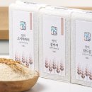 평택오성쌀