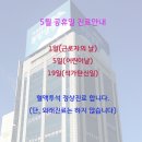 범일연세내과의원 이미지