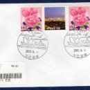 항동우체국 이미지