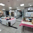 의령군종합사회복지관 이미지