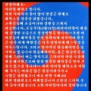 아리랑세탁소 이미지