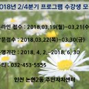 컴퓨터 실생활 활용하기 이미지