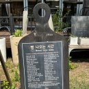 르뺑데쟈코벵 이미지