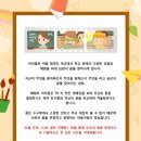 인성체육관 이미지