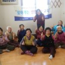 산동면경로당 이미지