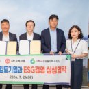 (주)오복식품 이미지