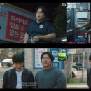 대가카센타