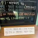 아하노래연습장 이미지