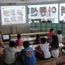 성주지역아동센터 이미지