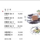 김씨네주방