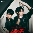 아지트(Hide out) 이미지