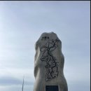 선자령 눈꽃 산행 이미지