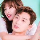마이웨이시스템 이미지