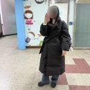 고수라김밥오치점 | January, 2026