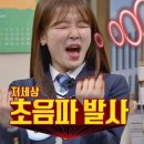 아이숲유치원 이미지
